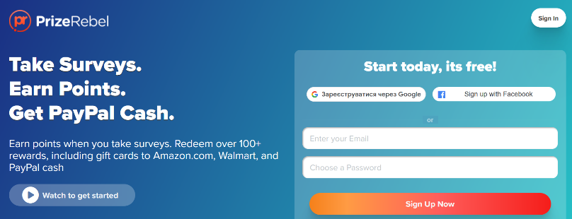 заробіток на PrizeRebel