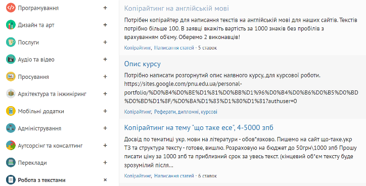 Freelancehunt