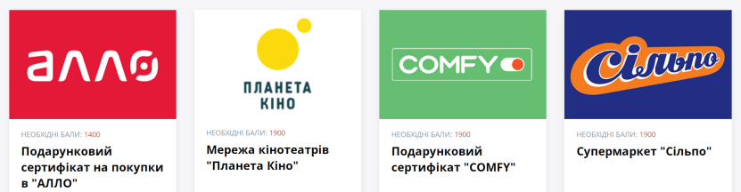 opinionarena